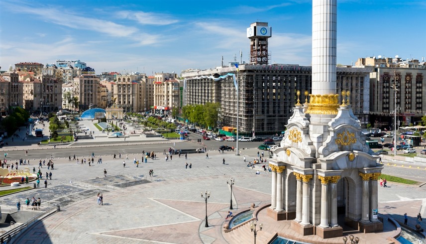 العاصمة الأوكرانية، كييف (إكس)