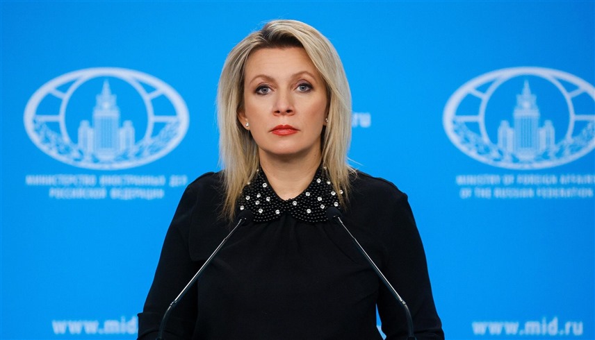 المتحدثة باسم الخارجية الروسية ماريا زاخاروفا (تاس)