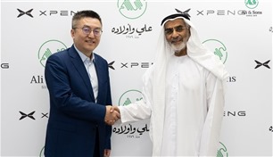 إكس بنغ الصينية للسيارات الكهربائية تطلق شراكة استراتيجية مع علي وأولاده في الإمارات
