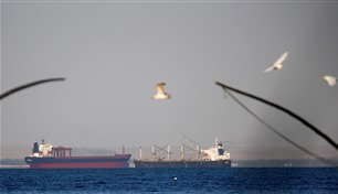 اليمن يحذر من كارثة بسبب السفينة "روبيمار"