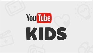 إيقاف تطبيق YouTube Kids المستقل على أجهزة التلفزيون