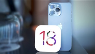 أهم الشائعات حول نظام iOS 18 وتاريخ إصداره