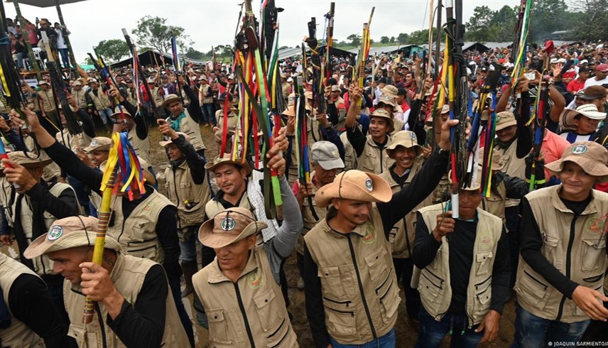 القوات المسلحة الثورية المتمردة الكولومبية "فارك" (إكس)