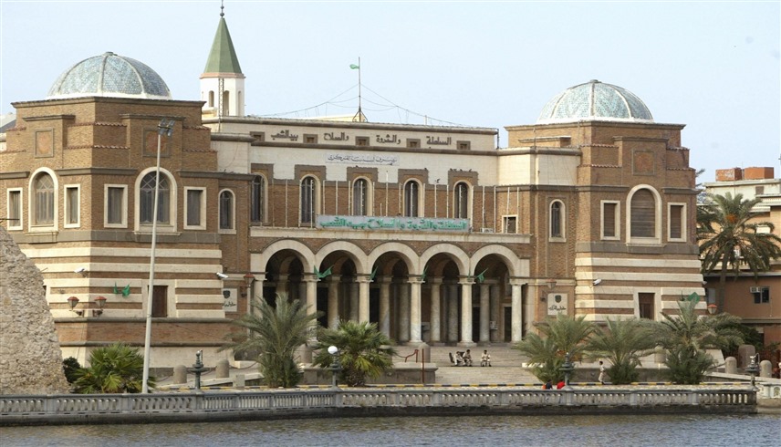 البنك المركزي الليبي (أرشيف)