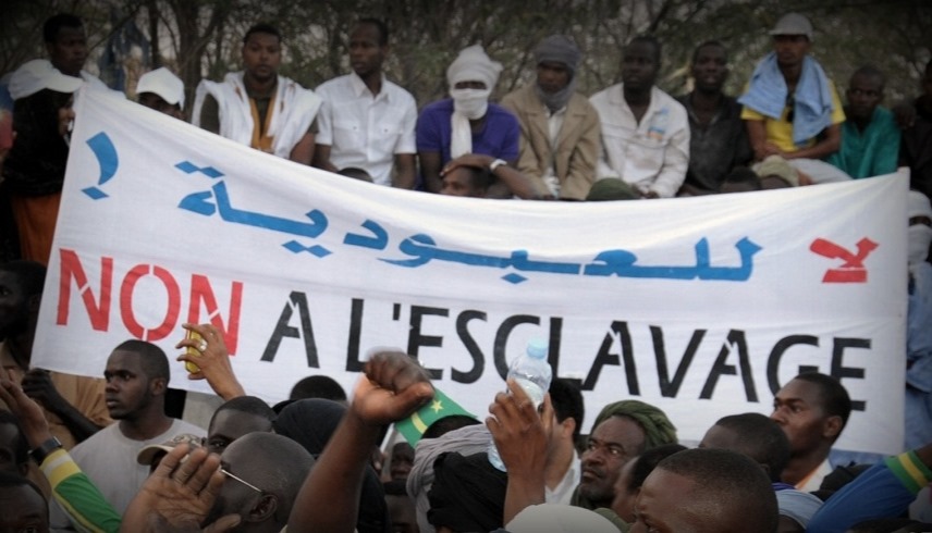 ناشطون في تظاهرة مناهضة للرق في موريتانيا (أرشيف)