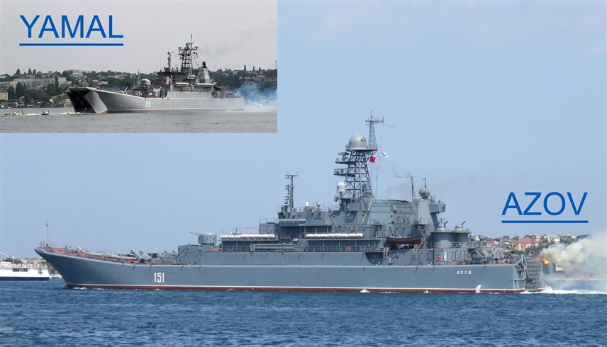 سفن الإنزال الروسية آزوف ويامال (أرشيف)