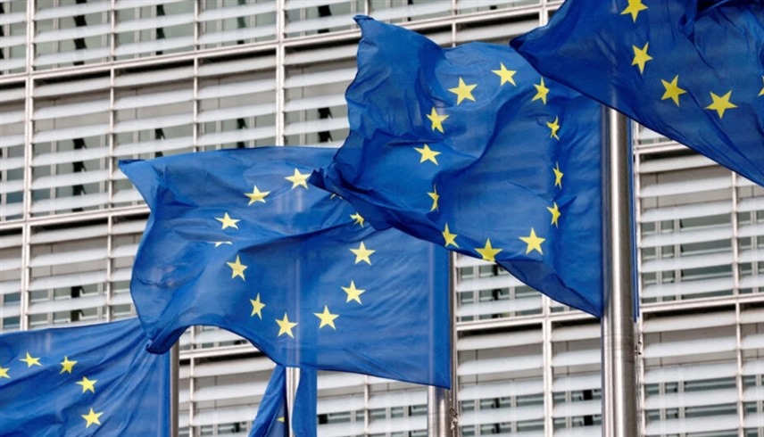 رايات الاتحاد الأوروبي في بروكسل