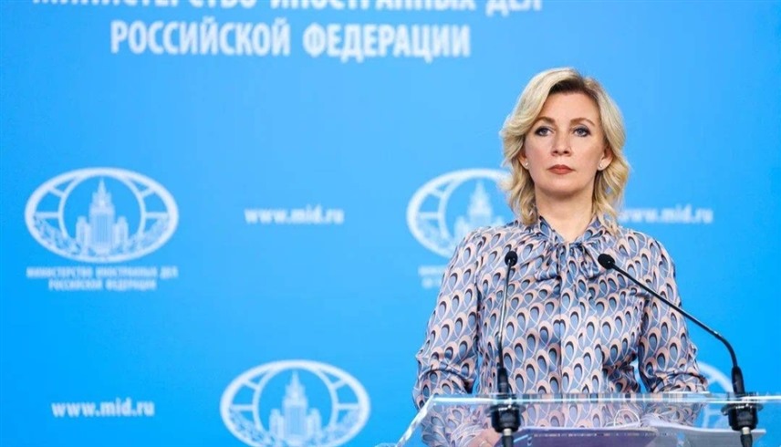  المتحدثة باسم وزارة الخارجية الروسية،ماريا زاخاروفا (أرشيف)