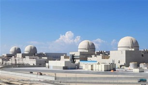 الإمارات تعلن بدء العمليات التشغيلية في المحطة الرابعة من "براكة للطاقة النووية"