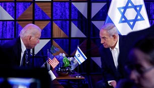 أمريكا التي مع إسرائيل وضد رئيس حكومتها