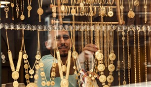 أسعار الذهب في مصر تواصل رحلة الهبوط 