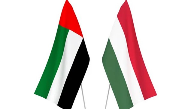 الإمارات والمجر تطلقان خطة لتحفيز التعاون والتبادل التجاري والاقتصادي 