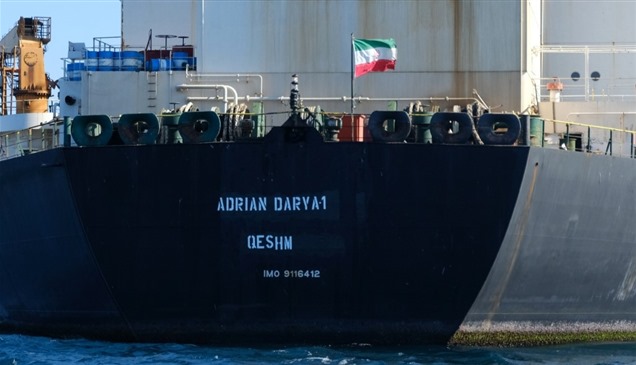 لملاحقة النفط الإيراني.. واشنطن تدعو بنما إلى سحب علمها من السفن الإيرانية 