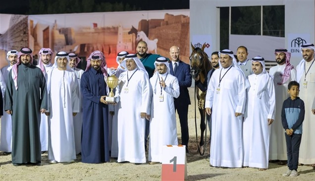 ختام مميز لكأس الإمارات العالمي لجمال الخيل في البحرين