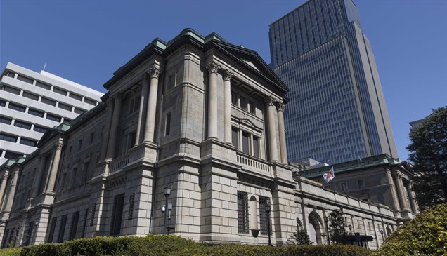 في تحول تاريخي.. بنك اليابان المركزي يرفع أسعار الفائدة