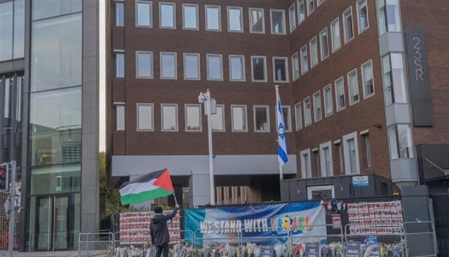 سفيرة إسرائيل في أيرلندا تتلقى تهديداً بالقتل