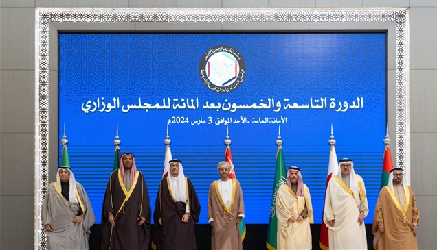 "التعاون الخليجي": حقل الدرة مملوك بأكمله للسعودية والكويت