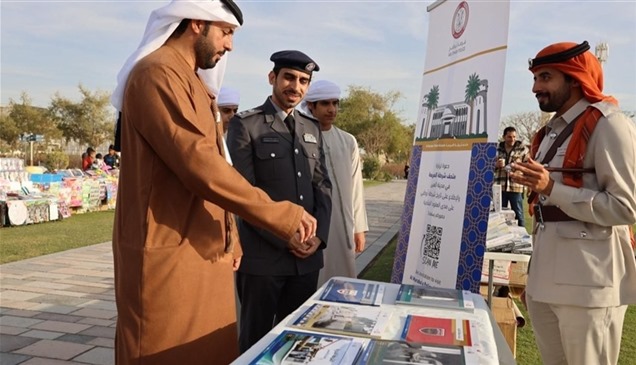 "شرطة أبوظبي" تحتفل بشهر القراءة 