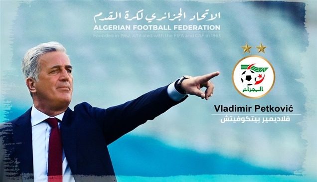 مدرب الجزائر: سأضم لاعبين جدد لقائمة "الخضر"