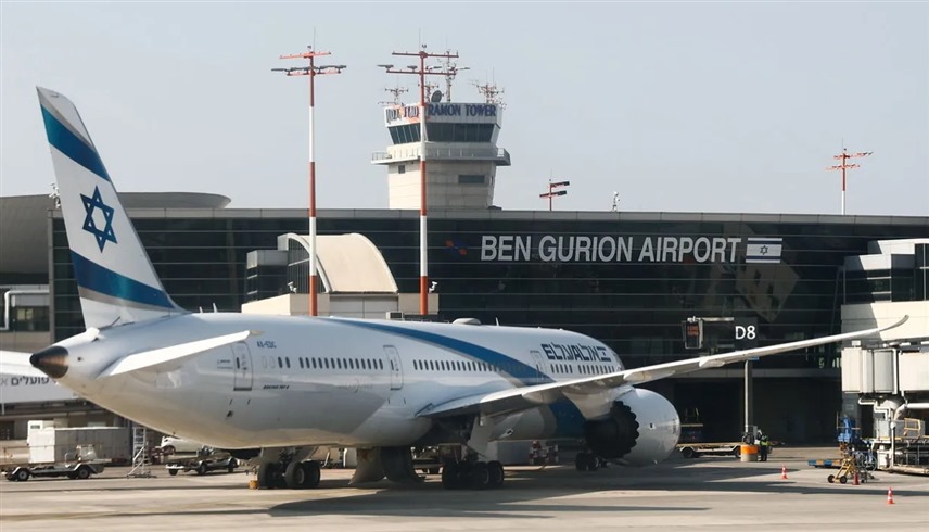 مطار بن غوريون في إسرائيل (أرشيف)