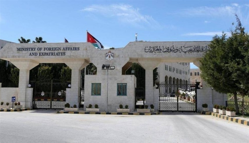 مقر وزارة الخارجية الأردنية في العاصمة عمان (أرشيف)