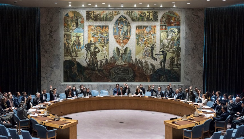 جلسة سابقة في مجلس الأمن الدولي (إكس)