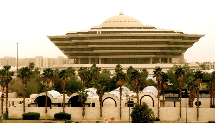 مقر وزارة الداخلية السعودية في الرياض (أرشيف)