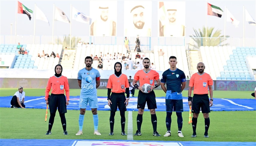 التحكيم النسائي الإماراتي يتألق في مباراة بني ياس وحتا (وام)