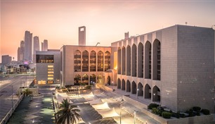 المصرف المركزي: طلب قوي على قروض الأعمال التجارية في الإمارات