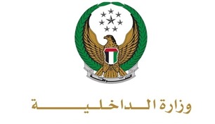 الإمارات تعلن انتهاء المنخفض الجوي ومواصلة الجهود لإتمام مرحلة التعافي