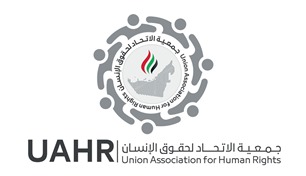الاتحاد لحقوق الإنسان: الإمارات قدّمت نموذجاً متفرداً في إدارة الأزمات