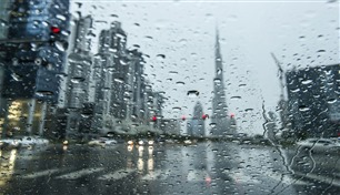 المنخفض الجوي على الإمارات يبدأ اليوم.. ومعلومات حول قوته 