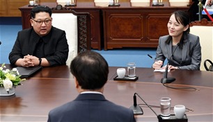 شقيقة زعيم كوريا الشمالية: سنبني قوة عسكرية هائلة