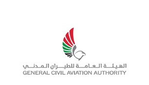الإمارات تصدر الموافقة التشغيلية لأول مهبط طائرات مزود بالطاقة النظيفة 