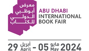 برنامج ثقافي ثري لاتحاد الكتاب في معرض أبوظبي الدولي