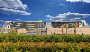 جامعة الإمارات تحقق إنجازاً في تصنيفات "كيو إس العالمية"