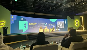 المؤتمر الدولي للنشر العربي يوصي بالاستثمار في الشباب المبدع