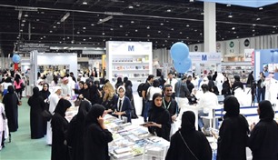 مشاركون ومسوؤلون: معرض أبوظبي الدولي للكتاب أحد أبرز المعارض العربية والعالمية 