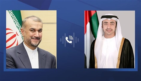 عبدالله بن زايد يجري اتصالاً هاتفياً مع وزير خارجية إيران
