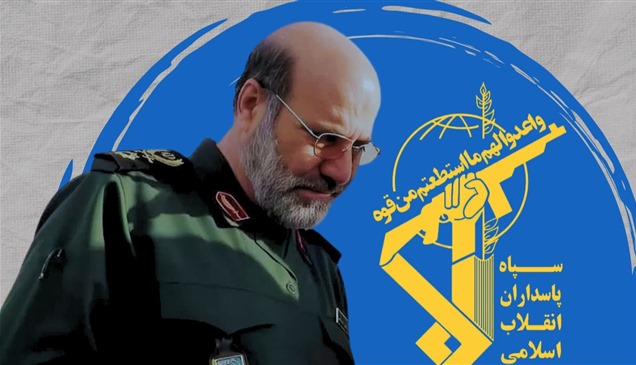 هل يغيّر اغتيال زاهدي حسابات إيران؟