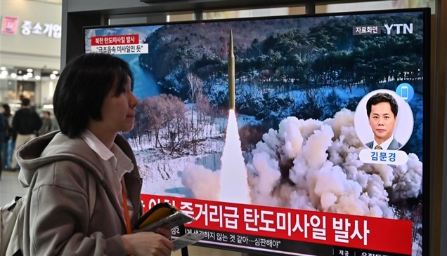 كوريا الشمالية تطلق صاروخاً باليستياً متوسط المدى