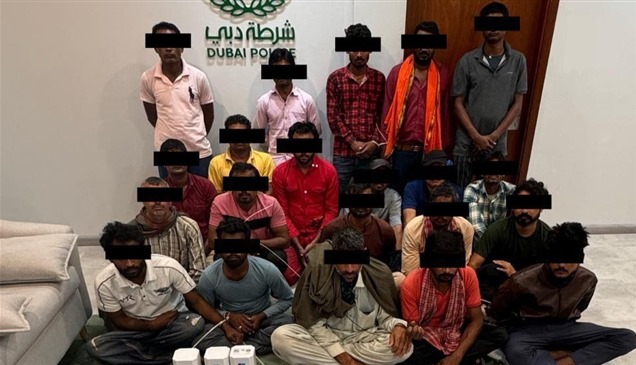 القبض على 494 متورطاً بقضايا احتيال إلكترونية في دبي