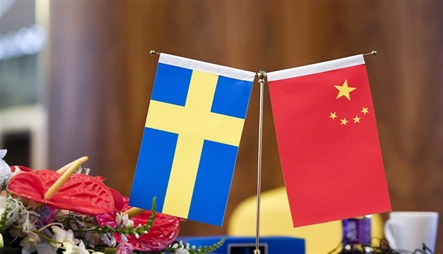 السويد تطرد صحافية صينية بتهمة تشكيلها تهديداً للأمن القومي