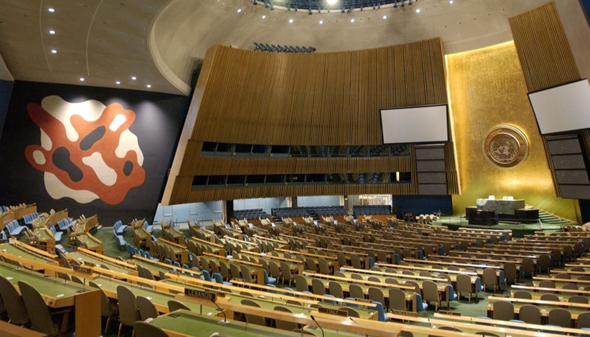 مقر الجمعية العامة للأمم المتحدة (أرشيف)