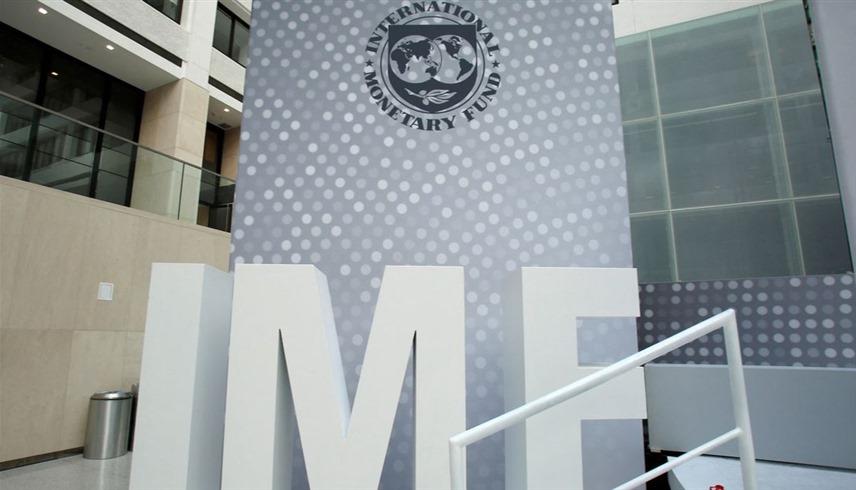 صندوق النقد الدولي (إكس)