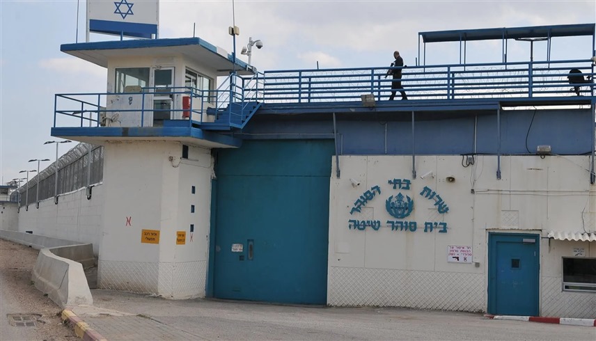 سجن إسرائيلي (أرشيف)