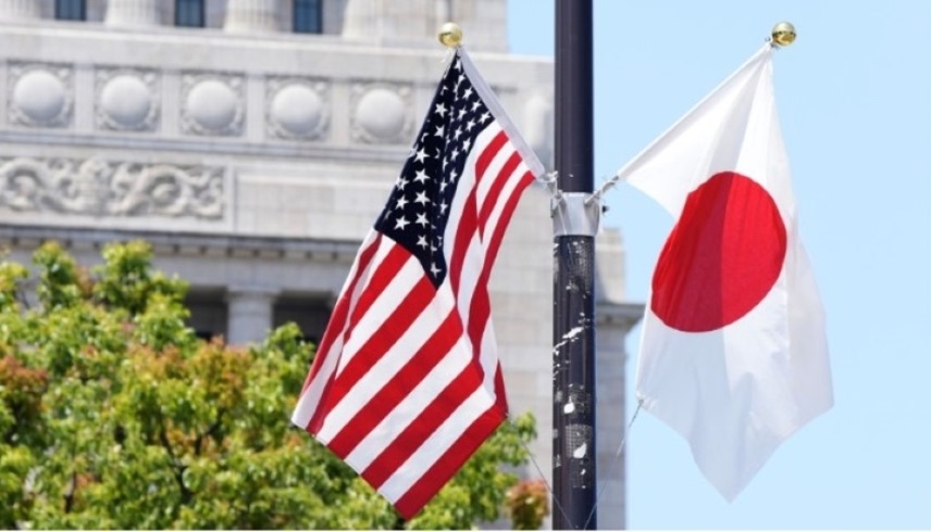 علما اليابان وأمريكا (أرشيف)
