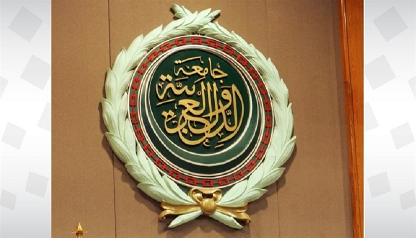 شعار جامعة الدول العربية (أرشيف)