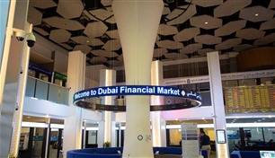 36.5 ألف حساب جديد للمستثمرين في سوق دبي المالي خلال 4 أشهر