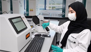 دبي: تقنية جديدة لكشف بكتيريا الليجونيلا بالذكاء الاصطناعي